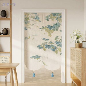 g ؕ O  ̂ g z[d؂ Lb`   Vv ډB ˌJ[e Ռ Ԏd؂ hA Ki  a m t@ubN  RaogtCYU