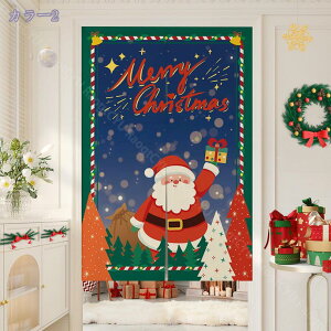 ̂ g hAJ[e Ռ O k ډB Ԏd؂ 킢 NX}Xc[ Vv  Xܗp rO  Lb` o Ǐ ^yXg[ RaogtCYU