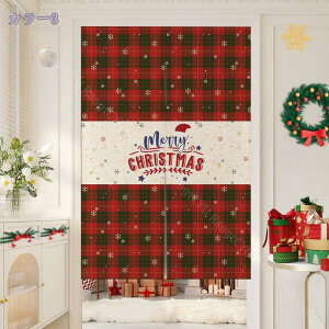 300~OFFN[| ̂ g hAJ[e Ռ O k ډB Ԏd؂ 킢 NX}Xc[ Vv  Xܗp rO  Lb` o Ǐ ^yXg[ Ra