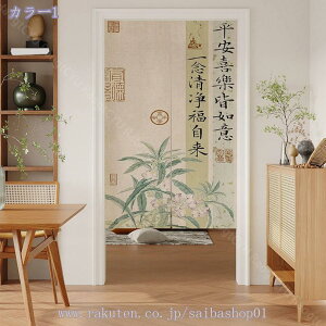 1000~OFFN[| ̂  ؕ k O V[g Vv | 킢  Ԏd؂ ag 䏊 ʏ t@ubN Ռ p h ډB ˌJ[e RaogtCYU