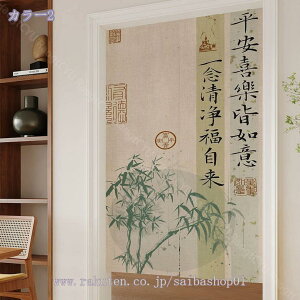 ̂  ؕ k O V[g Vv | 킢  Ԏd؂ ag 䏊 ʏ t@ubN Ռ p h ډB ˌJ[e RaogtCYU