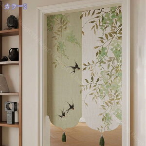 777~OFFN[| d؂ g ̂ a Q rO Ԏd؂ ʏ  hAJ[e ډB  CeA Xܗp Ɩp   o ԕ Vv Ռ lGp