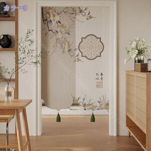 777~OFFN[| d؂ g ̂ a Q rO Ԏd؂ ʏ  hAJ[e ډB  CeA Xܗp Ɩp   o ԕ Vv Ռ lGp