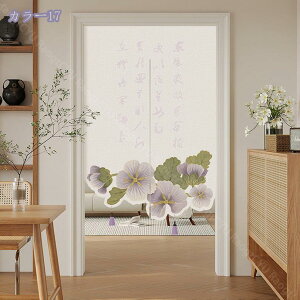 ̂ a g  Ԏd؂ Ռ ډB O fM ˌJ[e ؕ g iX  t  hV̓ v[g  Vv RaogtCYU