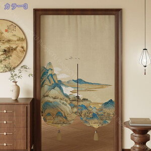 1000~OFFN[| Ԏd؂ Ռ ̂  ډB ؕ g fM vCoV[ی O 1 2 g JtFJ[e VRf Xܗp p a  Lb` rO 