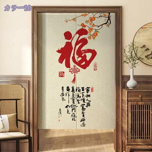  ̂ a ډB O g Vv V[g Ǌ| Ռ fM Ց JtFJ[e Ԏd؂ ډB Lb` lGp  hA o X Vzj gC 䏊  