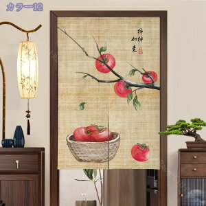 1000~OFFN[|  hV̓ Mtg ډB  ̂ O Vv i`  rO  Ki X HX Ԏd؂ [ V[g a g g Ռ JtF