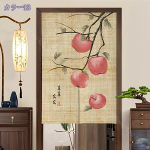  ̂ a ډB O g Vv V[g Ǌ| Ռ fM Ց JtFJ[e Ԏd؂ ډB Lb` lGp  hA o X Vzj gC 䏊  