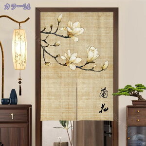 500~OFFN[|  hV̓ Mtg ډB  ̂ O Vv i`  rO  Ki X HX Ԏd؂ [ V[g a g g Ռ JtF