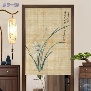  ̂ a ډB O g Vv V[g Ǌ| Ռ fM Ց JtFJ[e Ԏd؂ ډB Lb` lGp  hA o X Vzj gC 䏊  