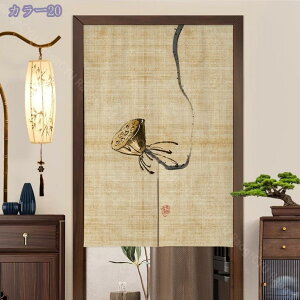 1000~OFFN[|  hV̓ Mtg ډB  ̂ O Vv i`  rO  Ki X HX Ԏd؂ [ V[g a g g Ռ JtF