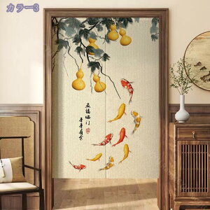 1000~OFFN[|  hV̓ Mtg ډB  ̂ O Vv i`  rO  Ki X HX Ԏd؂ [ V[g a g g Ռ JtF