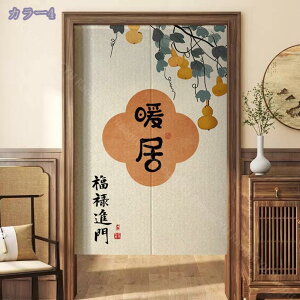  ̂ a ډB O g Vv V[g Ǌ| Ռ fM Ց JtFJ[e Ԏd؂ ډB Lb` lGp  hA o X Vzj gC 䏊  