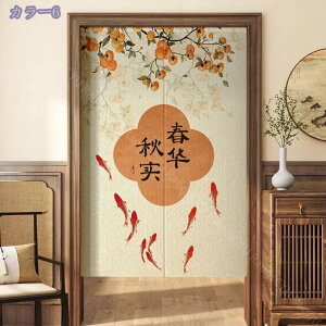 1000~OFFN[|  hV̓ Mtg ډB  ̂ O Vv i`  rO  Ki X HX Ԏd؂ [ V[g a g g Ռ JtF