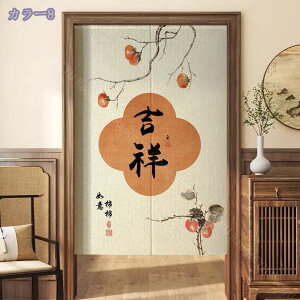  hV̓ Mtg ډB  ̂ O Vv i`  rO  Ki X HX Ԏd؂ [ V[g a g g Ռ JtFJ[e B