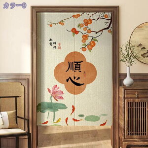 1000~OFFN[|  hV̓ Mtg ډB  ̂ O Vv i`  rO  Ki X HX Ԏd؂ [ V[g a g g Ռ JtF