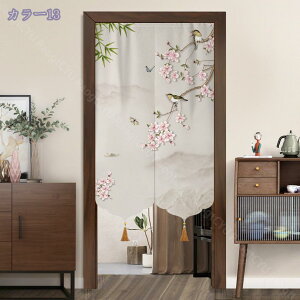 300~OFFN[| ̂ g Ռ ډB Ԏd؂ ˌJ[e h  Vv  Lb` rO o HX L Ki 䏊 ʏ 1 ͗lւ ԕ Ngp Raog