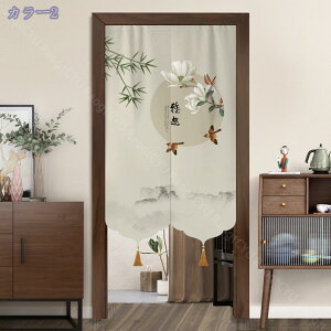 300�~OFF�N�[�|�� �̂�� �g�� �Ռ� �ډB�� �Ԏd�؂� �ˌ��J�[�e�� �h�� ������� �V���v�� ���� �L�b�`�� ���r���O �o����� ���H�X �L�� �K�i �䏊 ���ʏ� 1������ �͗l�ւ� �ԕ� �N���g�p Raog