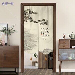 777~OFFN[| Ռ ̂  ډB O ga fMh Ԏd؂ KiJ[e  g a_ hA p d؂ rO a NX}X v[g RaogtCYU