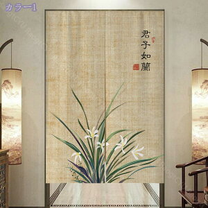 500~OFFN[| Ԏd؂J[e hA ̂ ՔM fM   Ki  ډB V[g g 䟭 O V CeA X  o ʏ a g Ki  