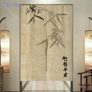 ̂  Ԏd؂ Ռ ԕ  O g tȒP ډB J[e ɂ 낢 _炩   hA Lb` rO HX o Ռ h RaogtCYU