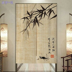 500~OFFN[| ̂  Ԏd؂ Ռ ԕ  O g tȒP ډB J[e ɂ 낢 _炩   hA Lb` rO HX o 