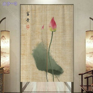 1000~OFFN[| Ԏd؂J[e hA ̂ ՔM fM   Ki  ډB V[g g 䟭 O V CeA X  o ʏ a g Ki 