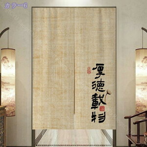 ̂  Ԏd؂ Ռ ԕ  O g tȒP ډB J[e ɂ 낢 _炩   hA Lb` rO HX o Ռ h RaogtCYU