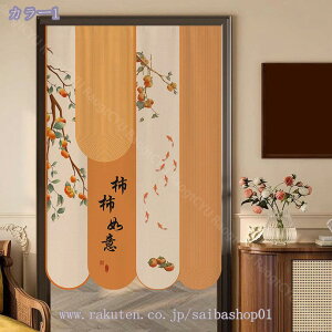 777~OFFN[| ̂ a g Vv g Ԏd؂  JtFJ[e ؕ ډB  O V[g 䟭 CeA rO  Lb` C iX o