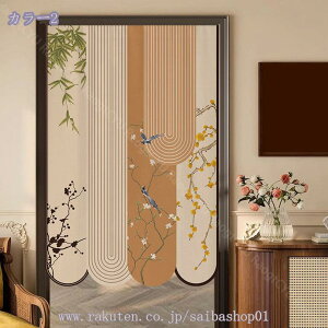 777~OFFN[| ̂ a g Vv g Ԏd؂  JtFJ[e ؕ ډB  O V[g 䟭 CeA rO  Lb` C iX o