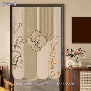 777~OFFN[| ̂ a g Vv g Ԏd؂  JtFJ[e ؕ ډB  O V[g 䟭 CeA rO  Lb` C iX o