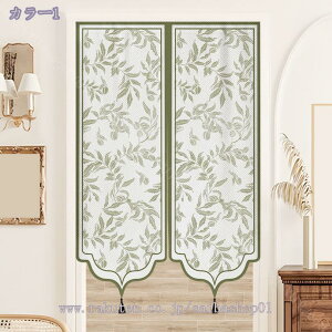 ̂  Ԏd؂ Ռ ډB g   J[e  a fM Ռ 䏊 d؂ ւ m a    HX o CeA G Rao