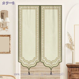 1000~OFFN[| ̂  Ԏd؂ Ռ ډB g   J[e  a fM Ռ 䏊 d؂ ւ m a    HX o C