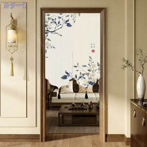 ̂  ډB g   Ԏd؂ CeA G ga fM Ռ 䏊  ւ m a    Vzj hV̓v[g g ˌ