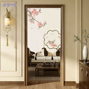 ؕ ̂ O  g 䟭 g ˌJ[e Ԏd؂ ډB CeA C a n IV 킢 d؂ g[ i` VRf  a RaogtCYU