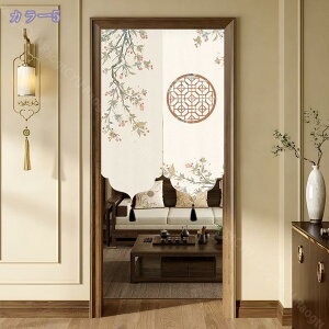 777~OFFN[| ̂  ډB g   Ԏd؂ CeA G ga fM Ռ 䏊  ւ m a    Vzj hV̓v[