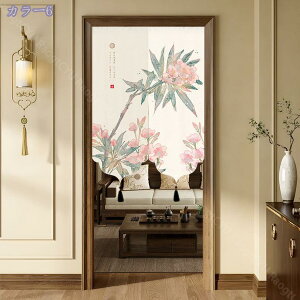 ؕ ̂ O  g 䟭 g ˌJ[e Ԏd؂ ډB CeA C a n IV 킢 d؂ g[ i` VRf  a RaogtCYU