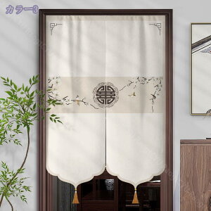 g ̂ g hAJ[e ډB Ռ fMh Ԏd؂ vCoV[ی  CeA HX rO[  Lb` ʏ o 䏊  d؂ RaogtCYU