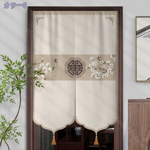 ̂ ډB O Lb` rO CeA ՔM Ԏd؂ HX  O Vv g a g ؕ  o  KiJ[e ʏ   RaogtCYU