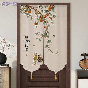 ̂  ؕ ` 킢  Ԏd؂J[e a g O Lb` ʏ 䏊 t@ubN CeA Ռ g h ډB hV̓ RaogtCYU