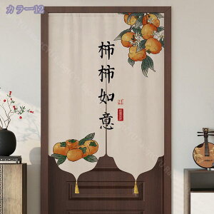 z[d؂ ډB ̂ JtFJ[e p[e[V  O g g a  a Ԏd؂ Vv Ki hA  rO CeA RaogtCYU