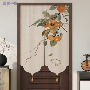 ̂  ؕ ` 킢  Ԏd؂J[e a g O Lb` ʏ 䏊 t@ubN CeA Ռ g h ډB hV̓ RaogtCYU