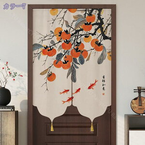 777~OFFN[| z[d؂ ډB ̂ JtFJ[e p[e[V  O g g a  a Ԏd؂ Vv Ki hA  rO CeA RaogtCYU