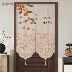 777~OFFN[| z[d؂ ډB ̂ JtFJ[e p[e[V  O g g a  a Ԏd؂ Vv Ki hA  rO CeA RaogtCYU