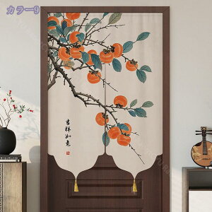 777~OFFN[| z[d؂ ډB ̂ JtFJ[e p[e[V  O g g a  a Ԏd؂ Vv Ki hA  rO CeA RaogtCYU