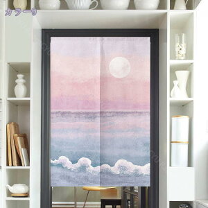 1000~OFFN[| ̂ a R CeA t@ubN g a  IV ͗lւ amp rO Lb` d؂ JtFJ[e ډB RaogtCYU