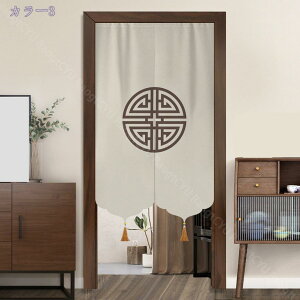 のれん おしゃれ ロング 中華風 レトロ 暖簾和風 インテリア ファブリック シンプル オシャレ 模様替え 洋風 和室 リビング キッチン 階段 カフェカーテン 目隠し RaogtCYU