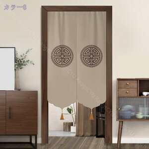 300~OFFN[| ̂ g g a a m ډB O Lb` rO CeA ՔM Ԏd؂ HX JtFJ[e  Vv a_  NX}X h