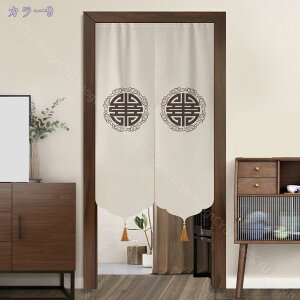 300~OFFN[| ̂ g g a a m ډB O Lb` rO CeA ՔM Ԏd؂ HX JtFJ[e  Vv a_  NX}X h