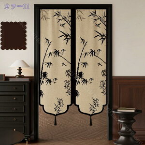 ˌJ[e 䟭 g Vv ؕ ag ̂ Ռ ډB h Ԏd؂ fM O ē~p h ho 䏊 rO  o Ki a  Xܗp ȒPt RaogtCYU